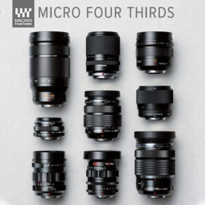 Obiettivi Mirrorless Micro 4/3