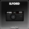ILFORD Sprite 35II fotocamera a pellicola 35mm