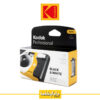 Kodak Professional Black&White Single Use Camera
